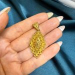 گوشواره